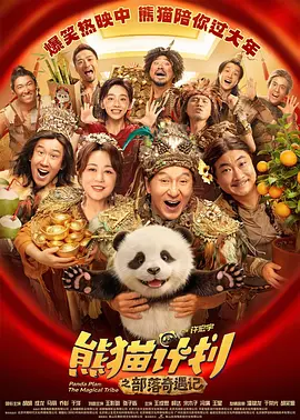 成人在线综合